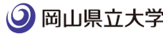 岡山県立大学
